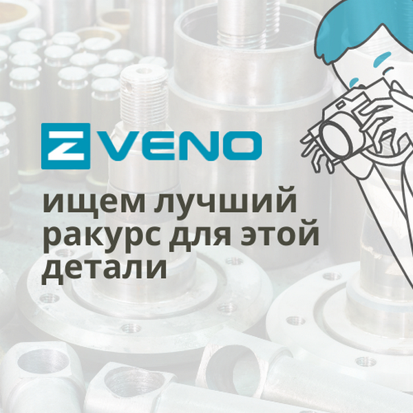 Коронка 61NB-31310RC (скальная кованая) / AILI