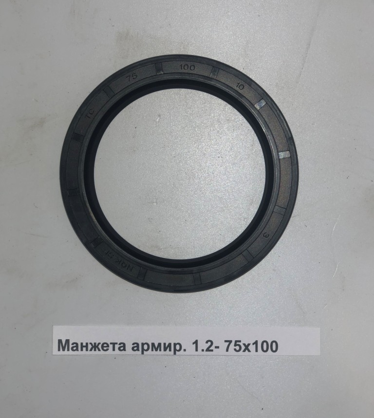 Сальник 75-100 коленвала передний А-01 синий