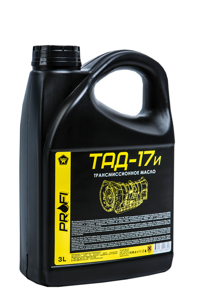 Масло ТАД-17 9 л / PROFI
