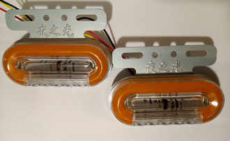 Фонарь с подсветкой колеса (подсветка вниз) светодиодный 12V