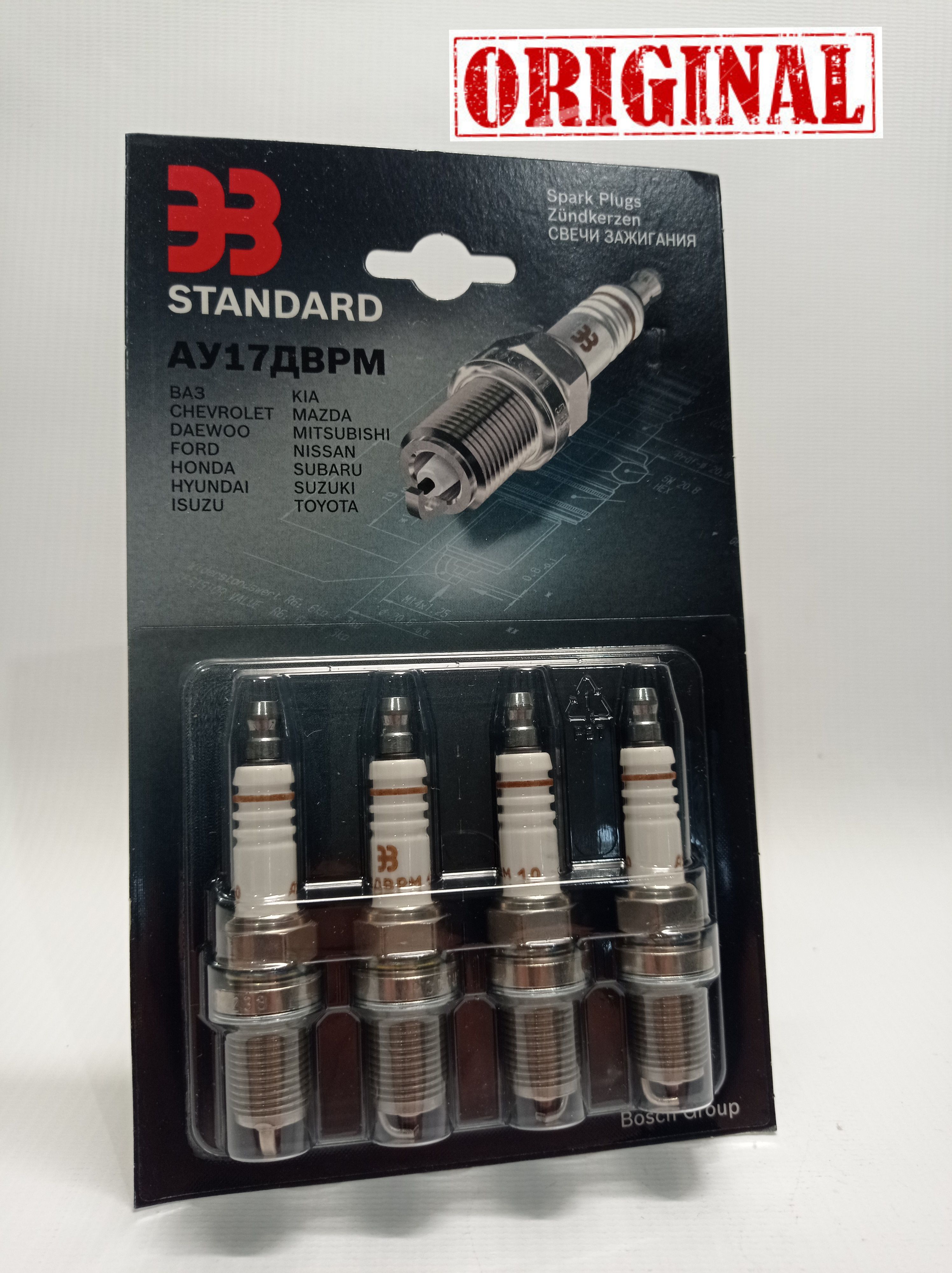Свечи зажигания ВАЗ 2110-2170, Веста 16кл, Газель (к-т) / BOSCH